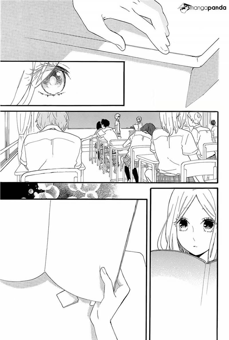 Read Hibi Chouchou chapter 57 image 23 on Lezhin