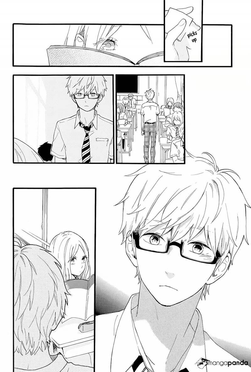 Read Hibi Chouchou chapter 57 image 24 on Lezhin