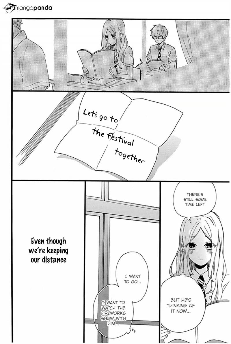 Read Hibi Chouchou chapter 57 image 26 on Lezhin