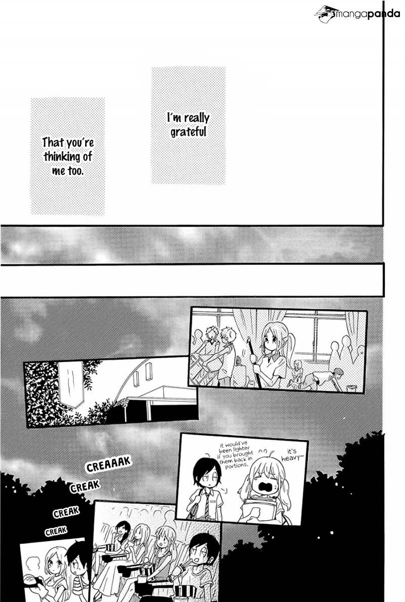 Read Hibi Chouchou chapter 57 image 27 on Lezhin