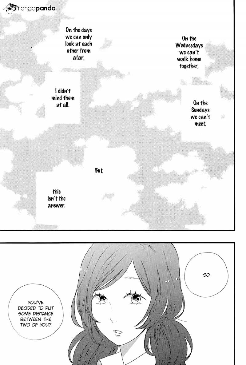 Read Hibi Chouchou chapter 57 image 5 on Lezhin