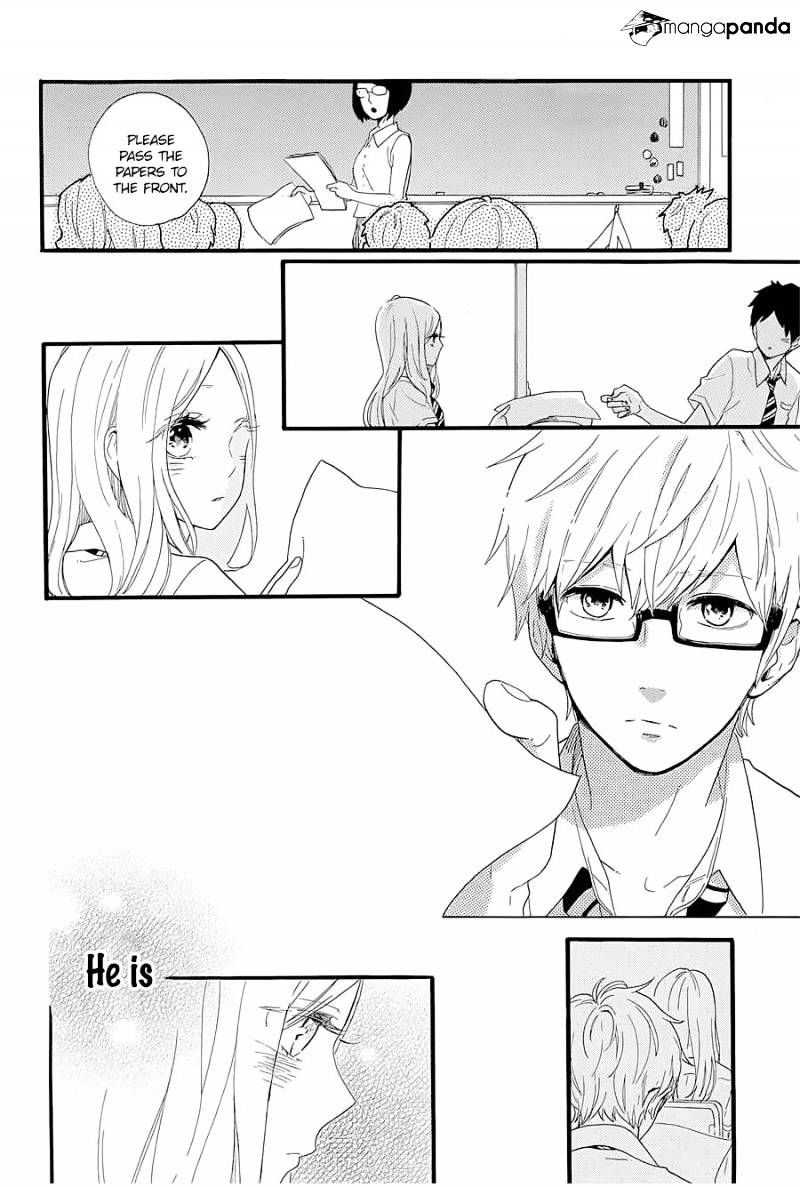 Read Hibi Chouchou chapter 57 image 8 on Lezhin