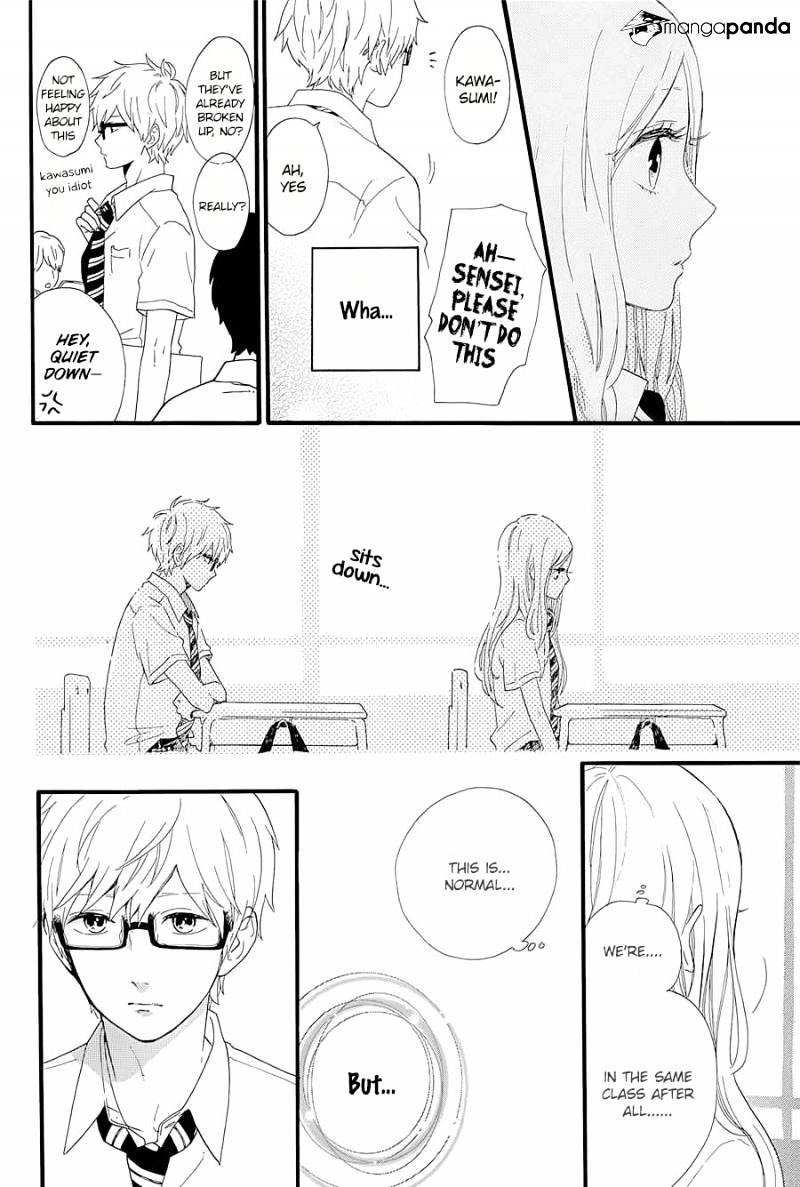 Read Hibi Chouchou chapter 57 image 9 on Lezhin
