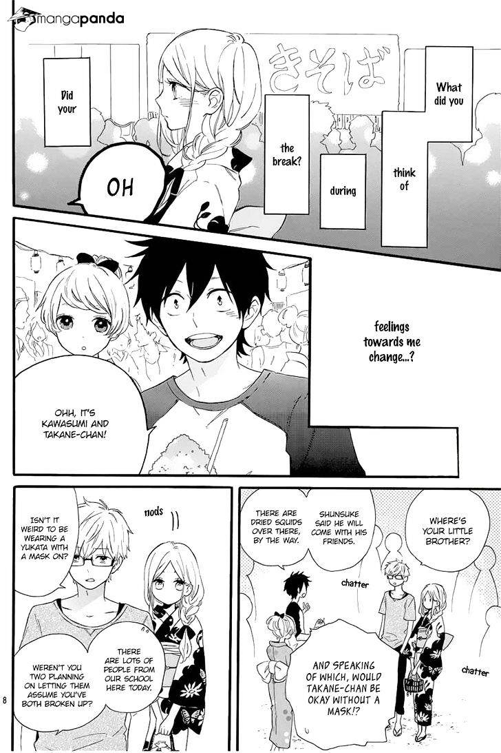 Read Hibi Chouchou chapter 58 image 10 on Lezhin