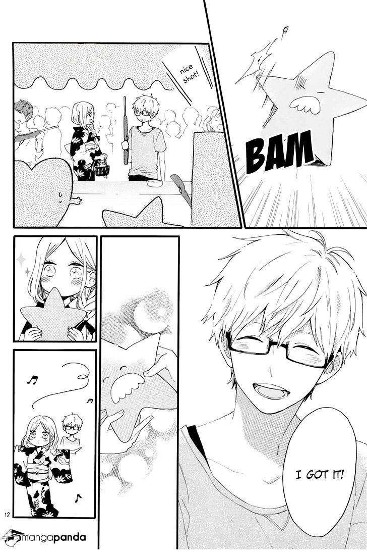 Read Hibi Chouchou chapter 58 image 14 on Lezhin