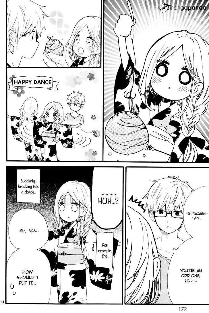 Read Hibi Chouchou chapter 58 image 16 on Lezhin