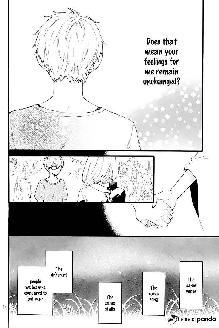 Read Hibi Chouchou chapter 58 image 18 on Lezhin