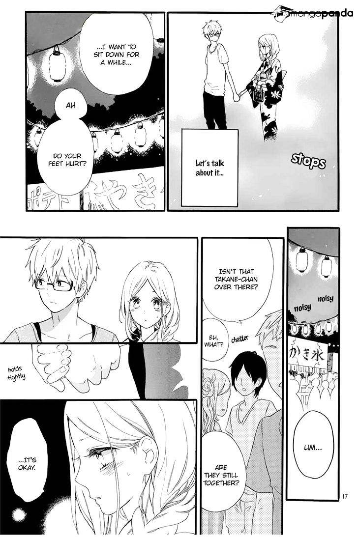 Read Hibi Chouchou chapter 58 image 19 on Lezhin