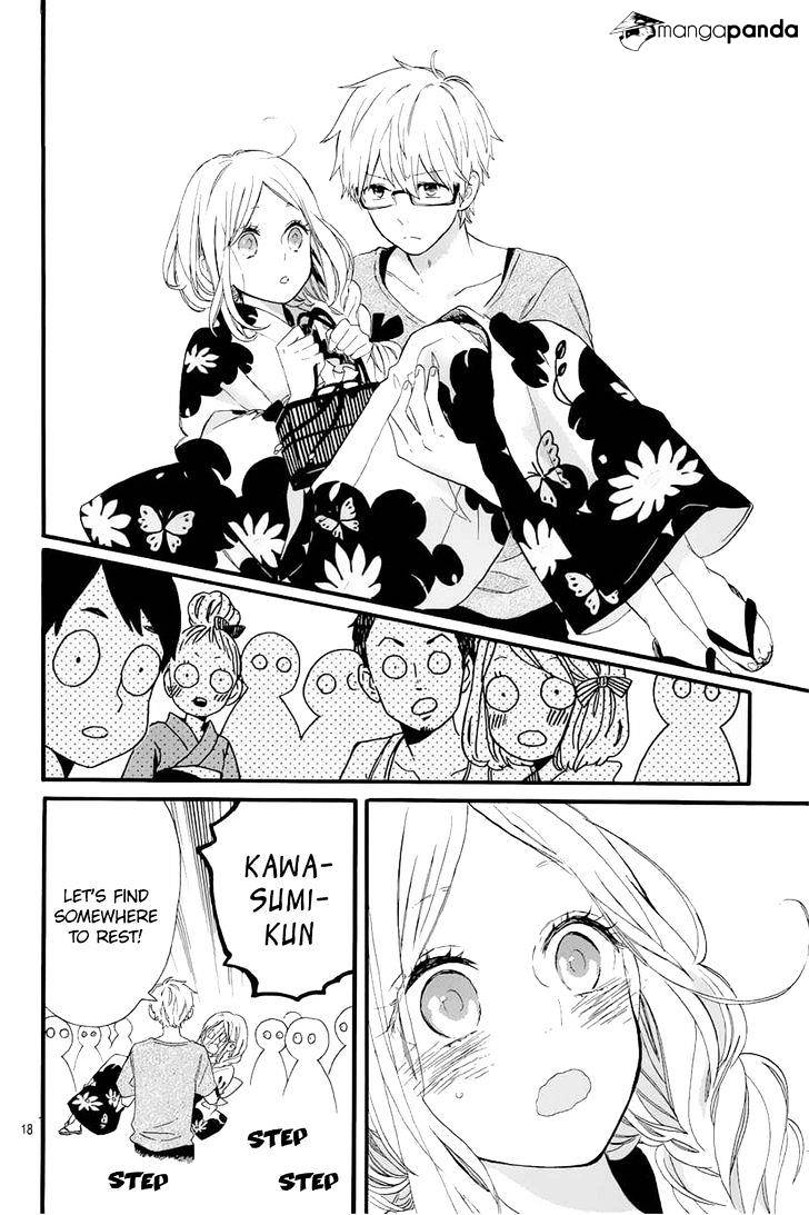 Read Hibi Chouchou chapter 58 image 20 on Lezhin