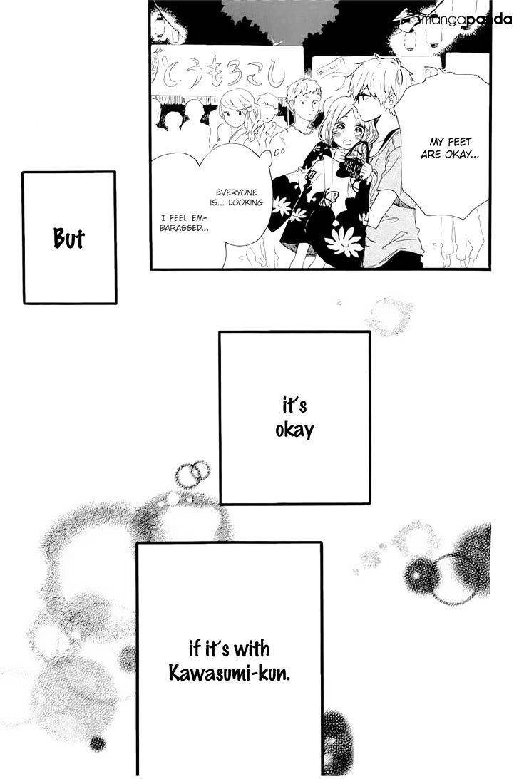 Read Hibi Chouchou chapter 58 image 21 on Lezhin