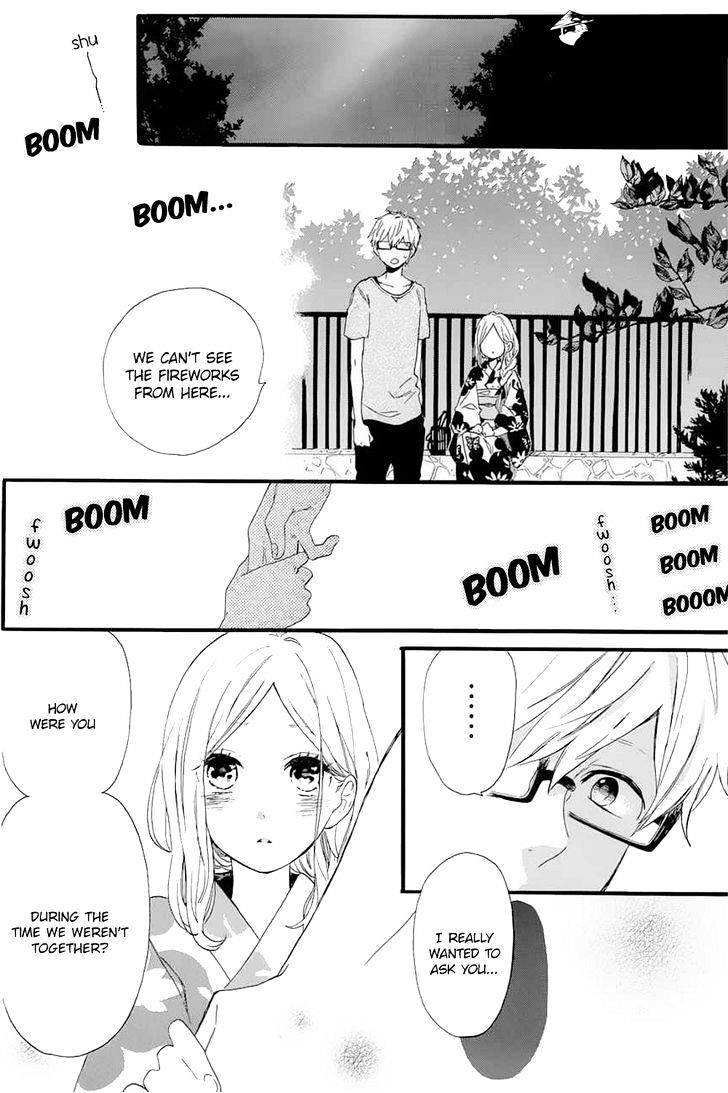 Read Hibi Chouchou chapter 58 image 22 on Lezhin