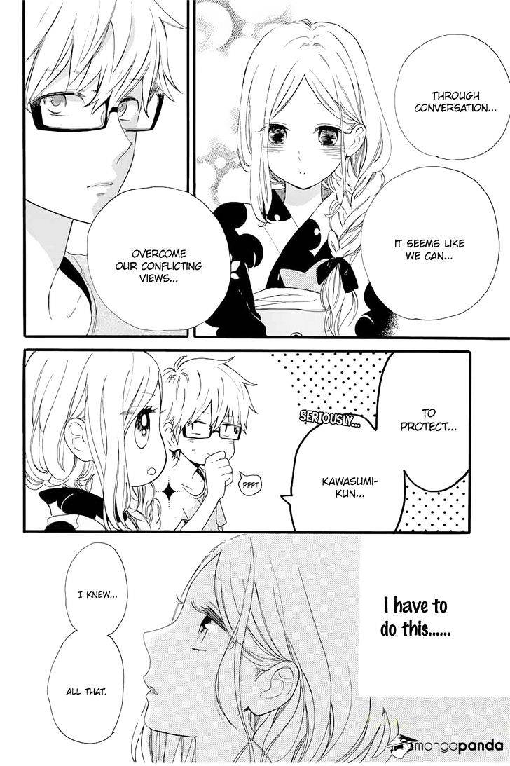Read Hibi Chouchou chapter 58 image 26 on Lezhin