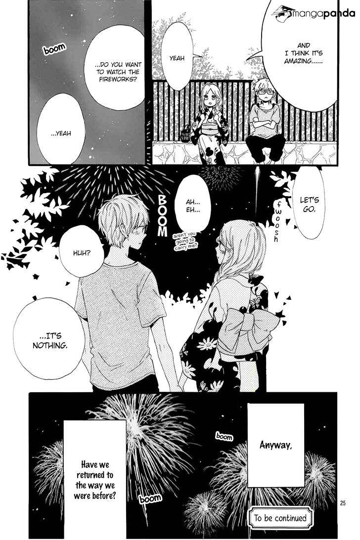 Read Hibi Chouchou chapter 58 image 27 on Lezhin