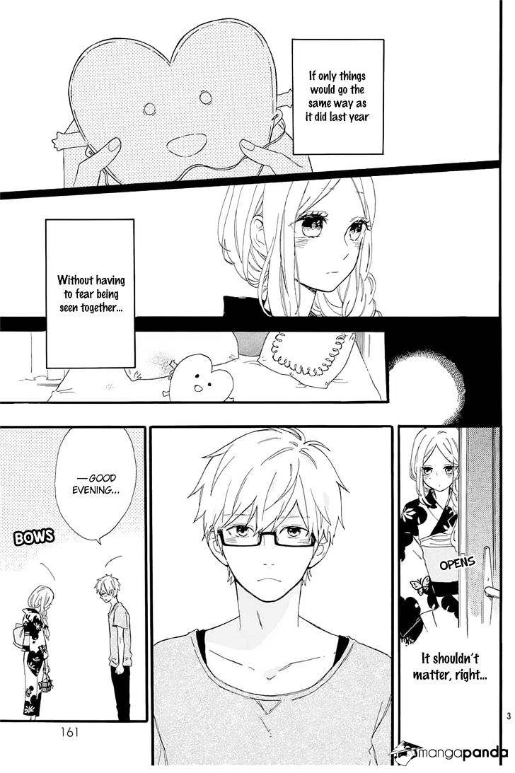 Read Hibi Chouchou chapter 58 image 5 on Lezhin