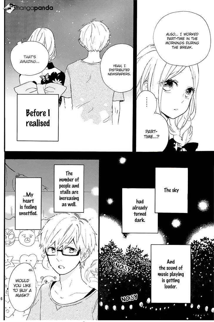 Read Hibi Chouchou chapter 58 image 8 on Lezhin
