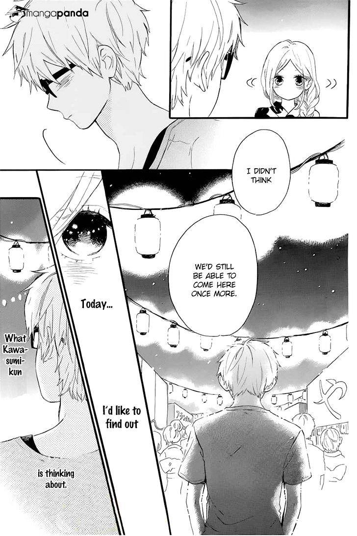 Read Hibi Chouchou chapter 58 image 9 on Lezhin