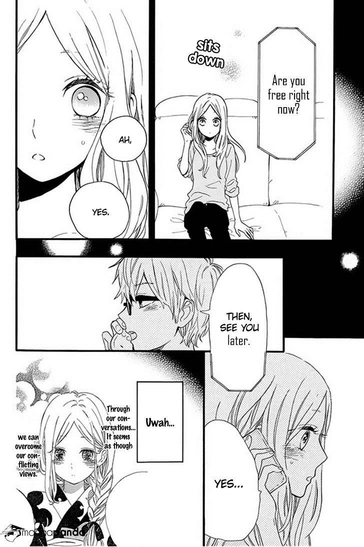 Read Hibi Chouchou chapter 59 image 10 on Lezhin