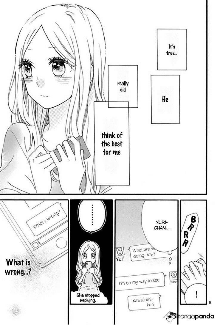Read Hibi Chouchou chapter 59 image 11 on Lezhin