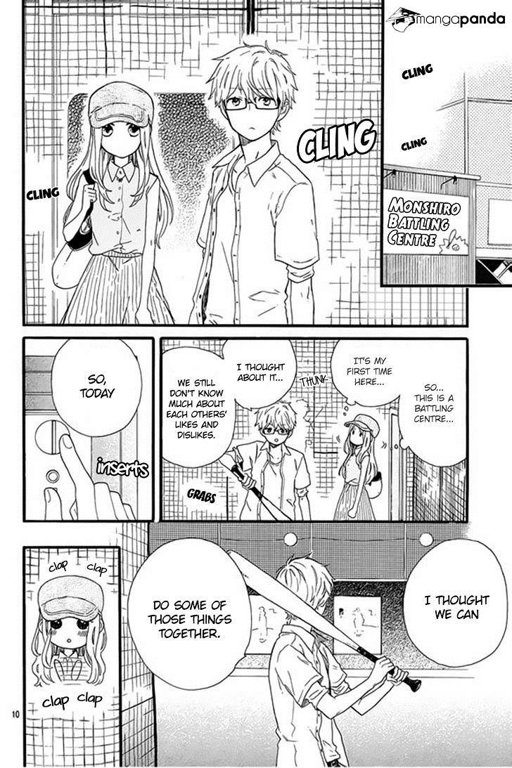 Read Hibi Chouchou chapter 59 image 12 on Lezhin