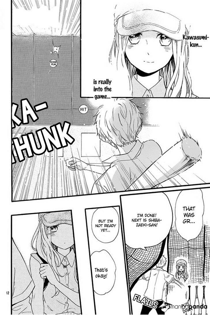 Read Hibi Chouchou chapter 59 image 14 on Lezhin