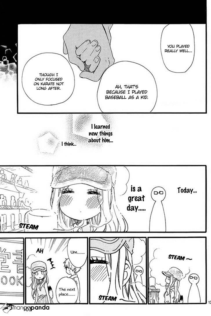 Read Hibi Chouchou chapter 59 image 15 on Lezhin