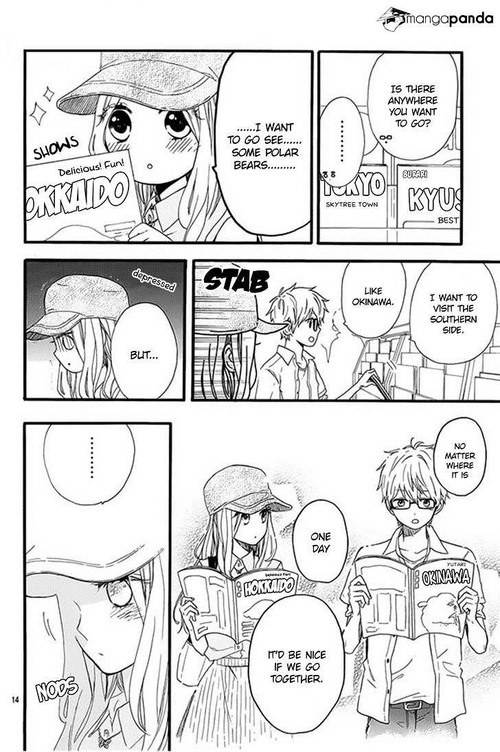 Read Hibi Chouchou chapter 59 image 16 on Lezhin