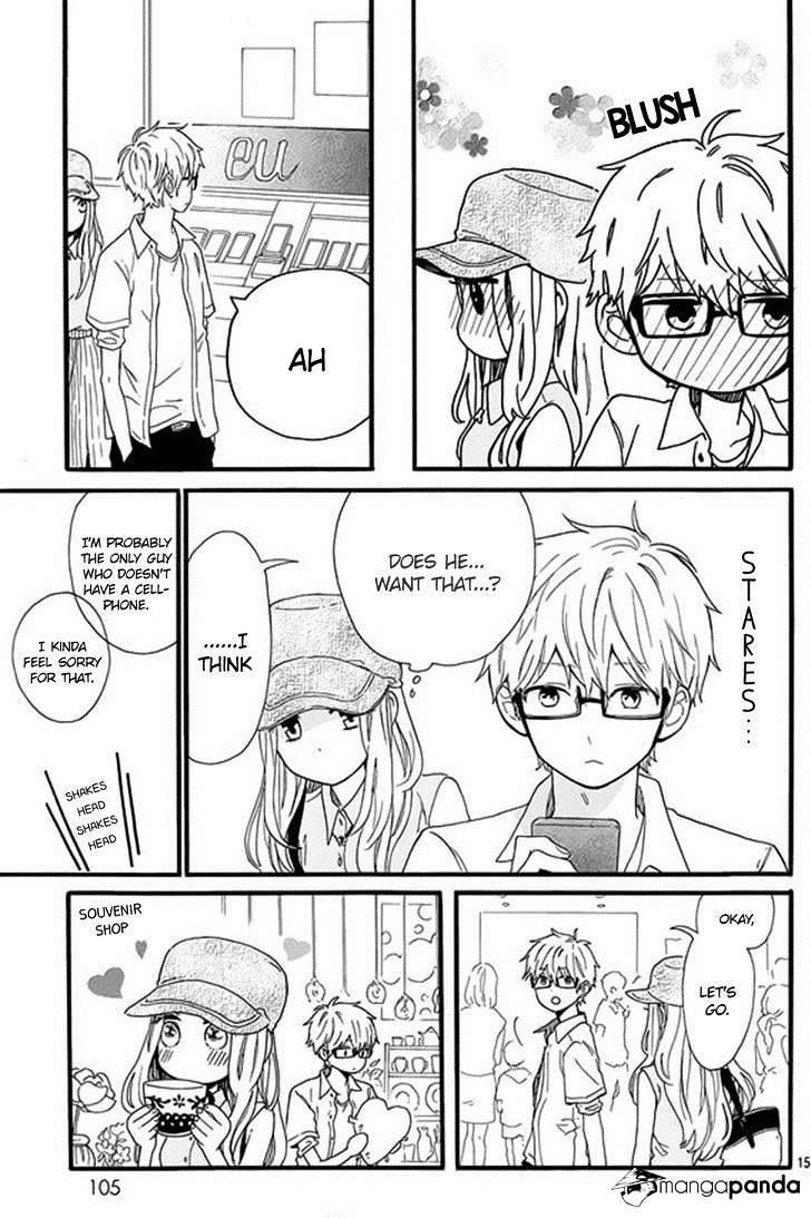 Read Hibi Chouchou chapter 59 image 17 on Lezhin