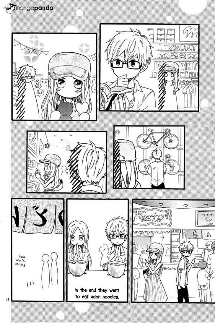 Read Hibi Chouchou chapter 59 image 18 on Lezhin