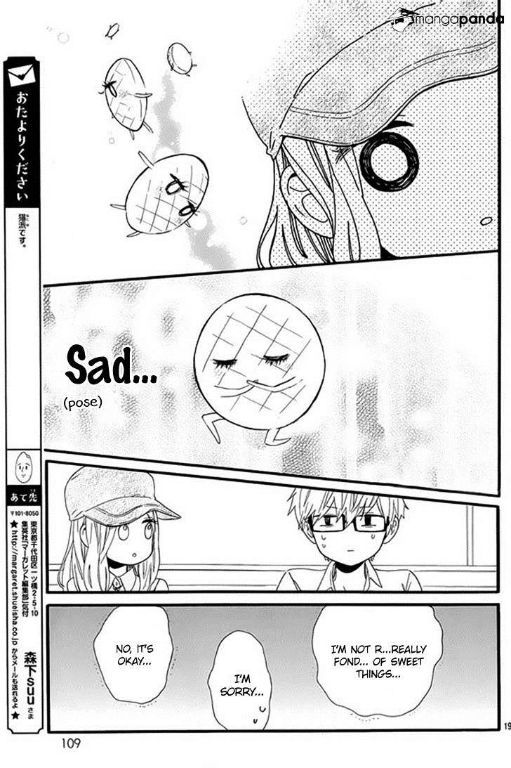 Read Hibi Chouchou chapter 59 image 21 on Lezhin