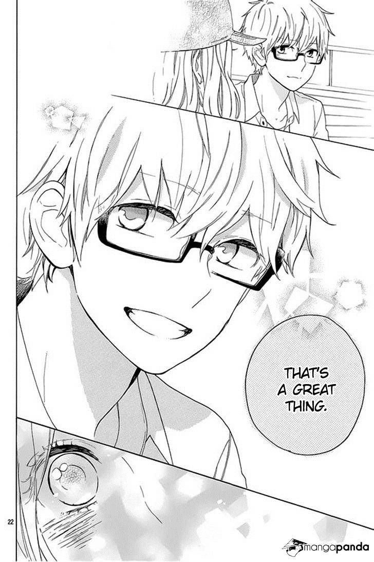 Read Hibi Chouchou chapter 59 image 24 on Lezhin