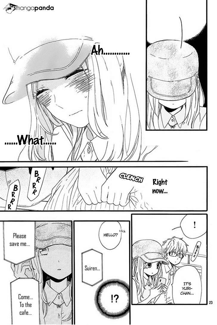 Read Hibi Chouchou chapter 59 image 25 on Lezhin