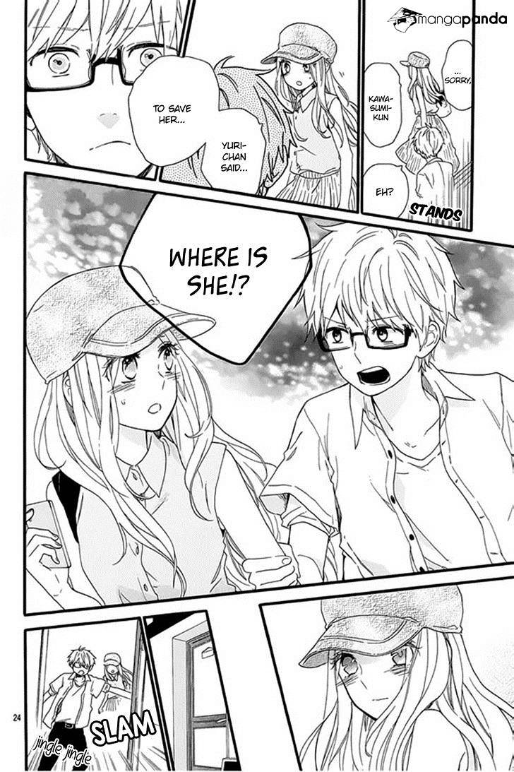 Read Hibi Chouchou chapter 59 image 26 on Lezhin