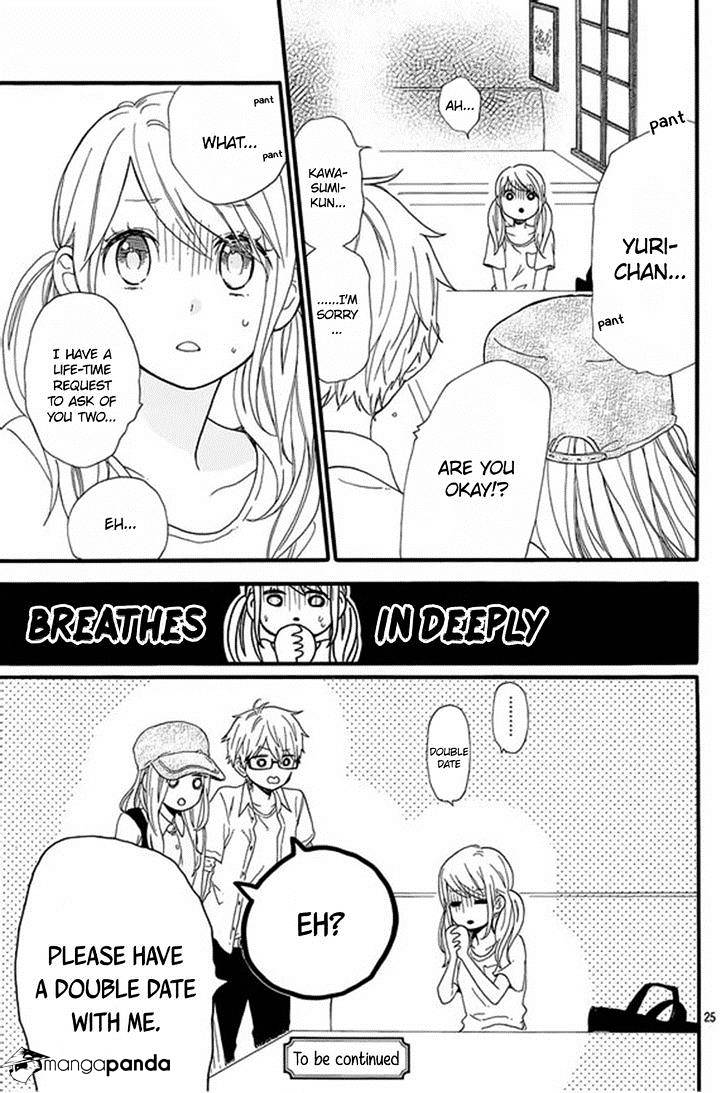 Read Hibi Chouchou chapter 59 image 27 on Lezhin