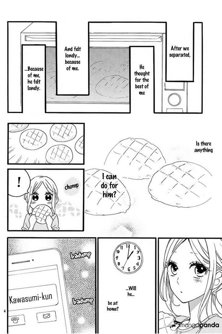 Read Hibi Chouchou chapter 59 image 6 on Lezhin