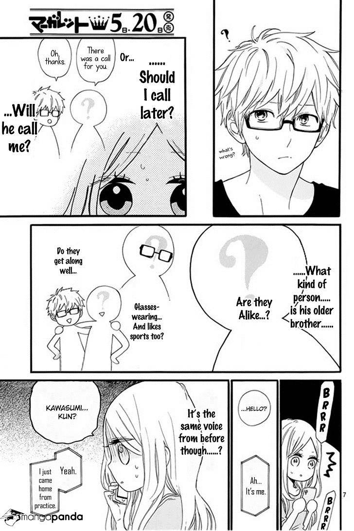 Read Hibi Chouchou chapter 59 image 9 on Lezhin