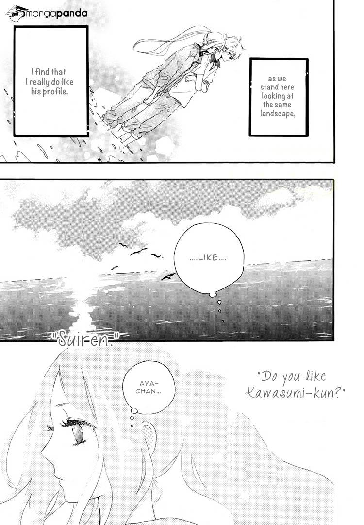 Read Hibi Chouchou chapter 6 image 11 on Lezhin