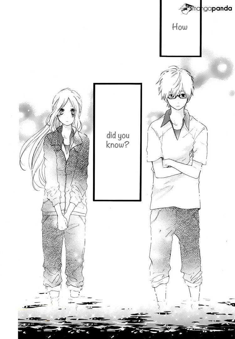 Read Hibi Chouchou chapter 6 image 12 on Lezhin