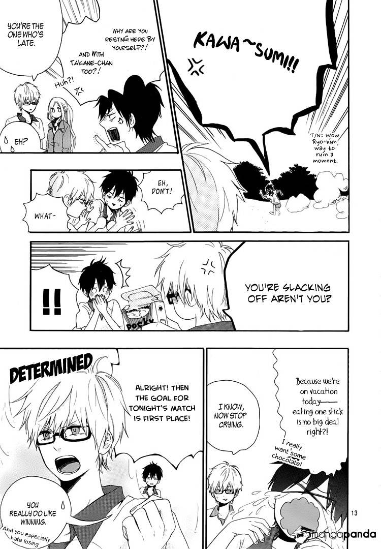 Read Hibi Chouchou chapter 6 image 13 on Lezhin