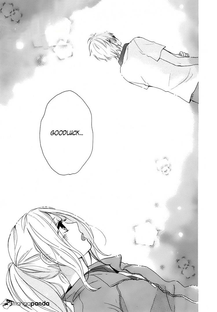 Read Hibi Chouchou chapter 6 image 15 on Lezhin