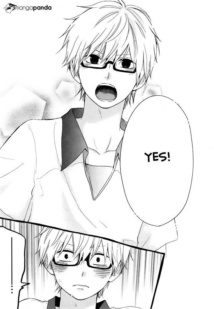 Read Hibi Chouchou chapter 6 image 17 on Lezhin