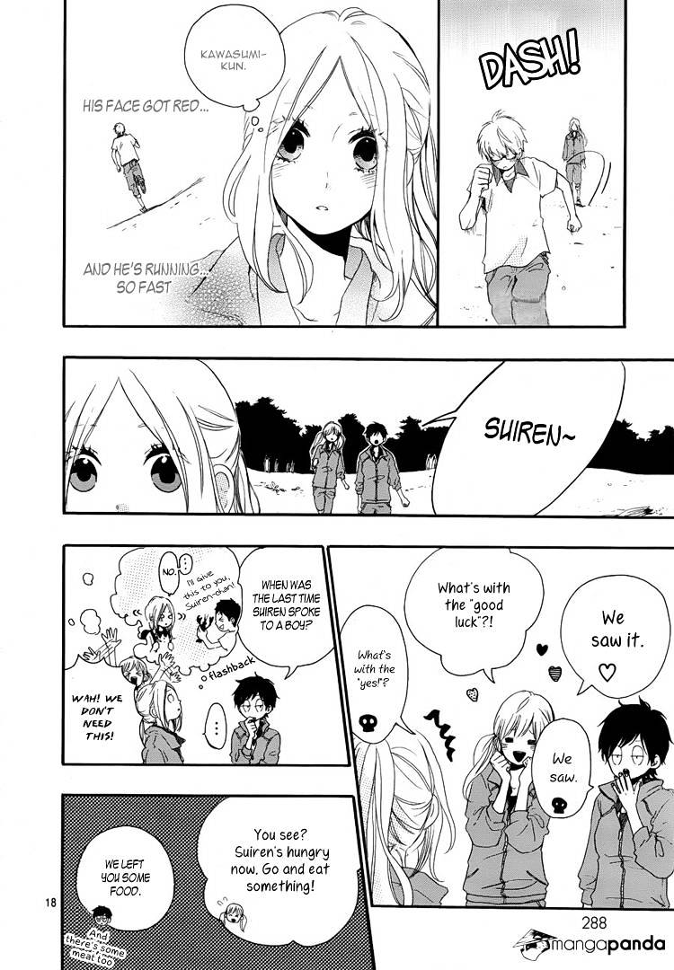 Read Hibi Chouchou chapter 6 image 18 on Lezhin
