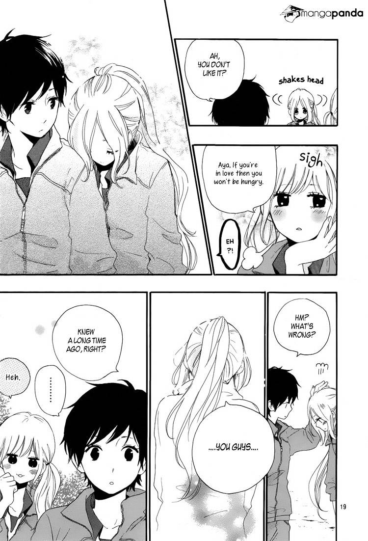Read Hibi Chouchou chapter 6 image 19 on Lezhin