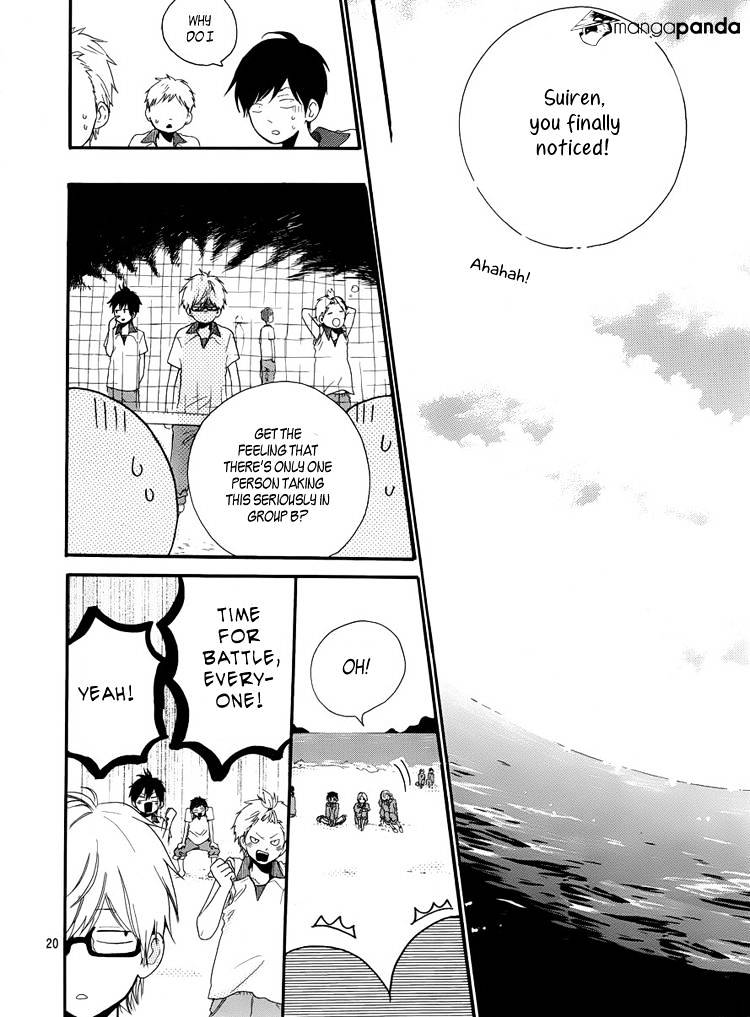 Read Hibi Chouchou chapter 6 image 20 on Lezhin