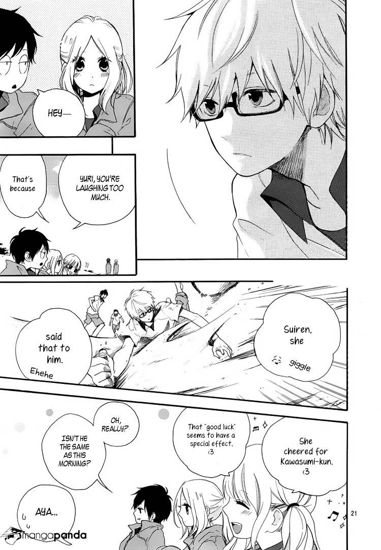 Read Hibi Chouchou chapter 6 image 21 on Lezhin
