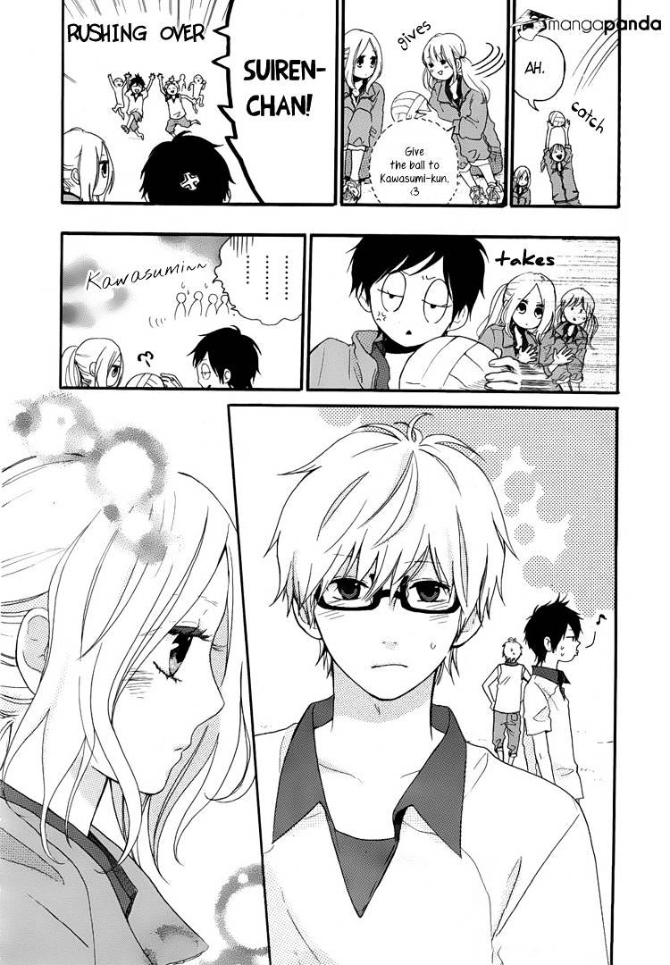 Read Hibi Chouchou chapter 6 image 22 on Lezhin