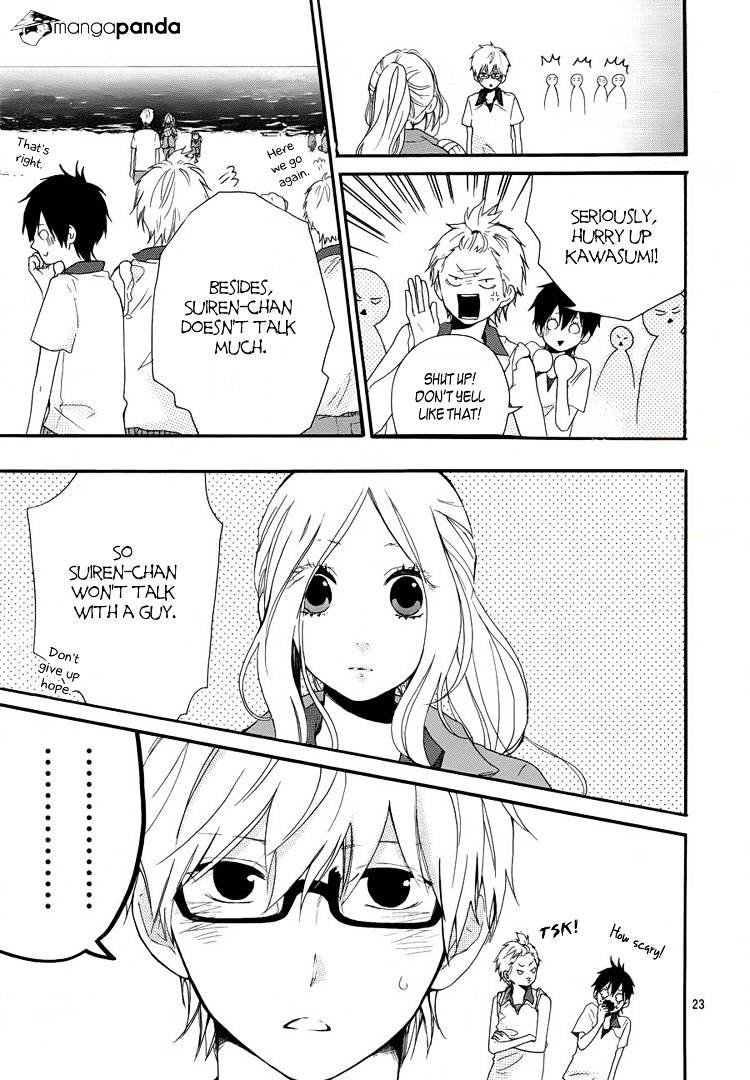 Read Hibi Chouchou chapter 6 image 23 on Lezhin