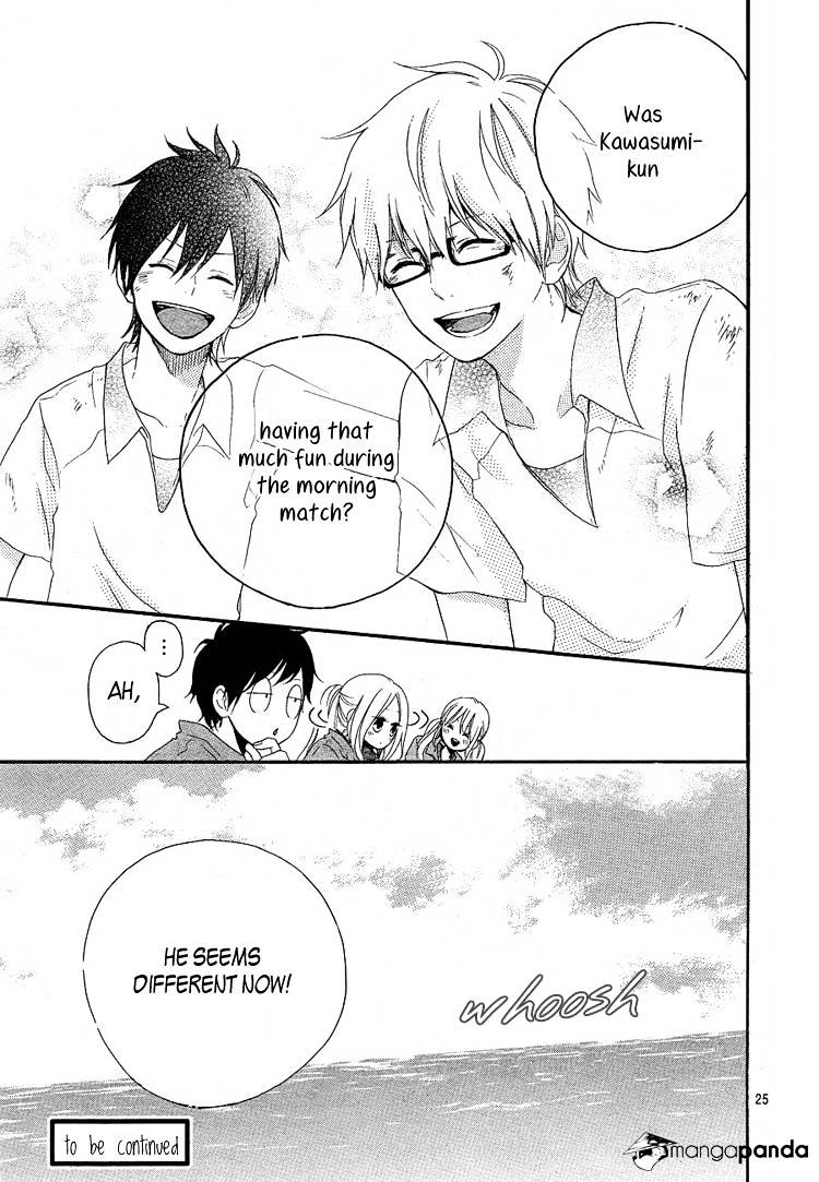 Read Hibi Chouchou chapter 6 image 25 on Lezhin