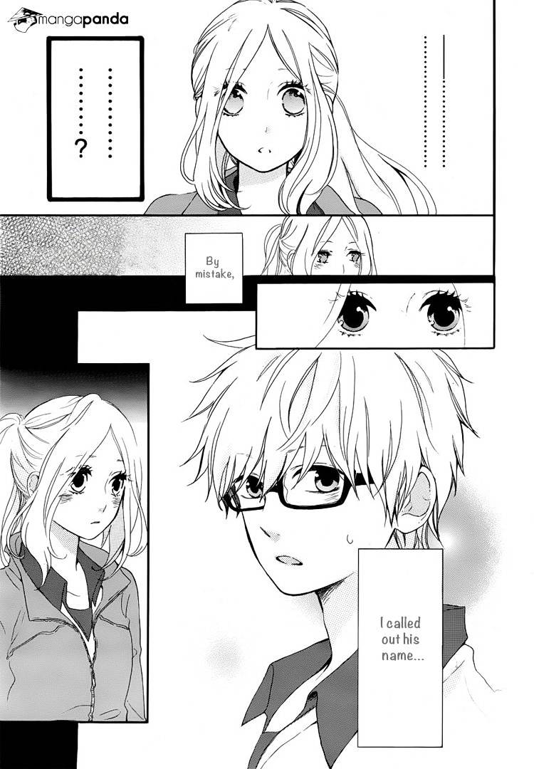 Read Hibi Chouchou chapter 6 image 3 on Lezhin