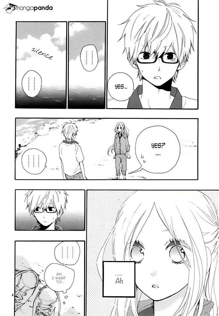 Read Hibi Chouchou chapter 6 image 4 on Lezhin