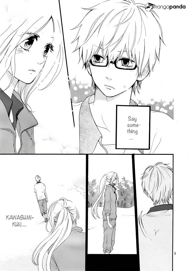 Read Hibi Chouchou chapter 6 image 5 on Lezhin